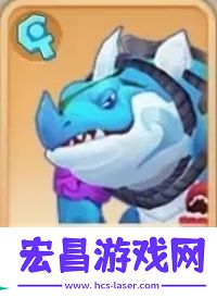 最后的原始人海怪鱼人培养