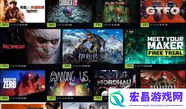 steam秋促所有游戏都会打折吗