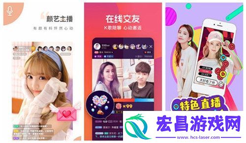 手不安分地探入森林什么意思