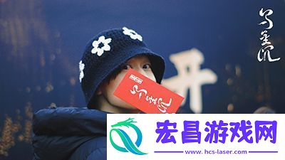 剧集乌金沉成都开机演员陈宣铭饰演衙门捕头