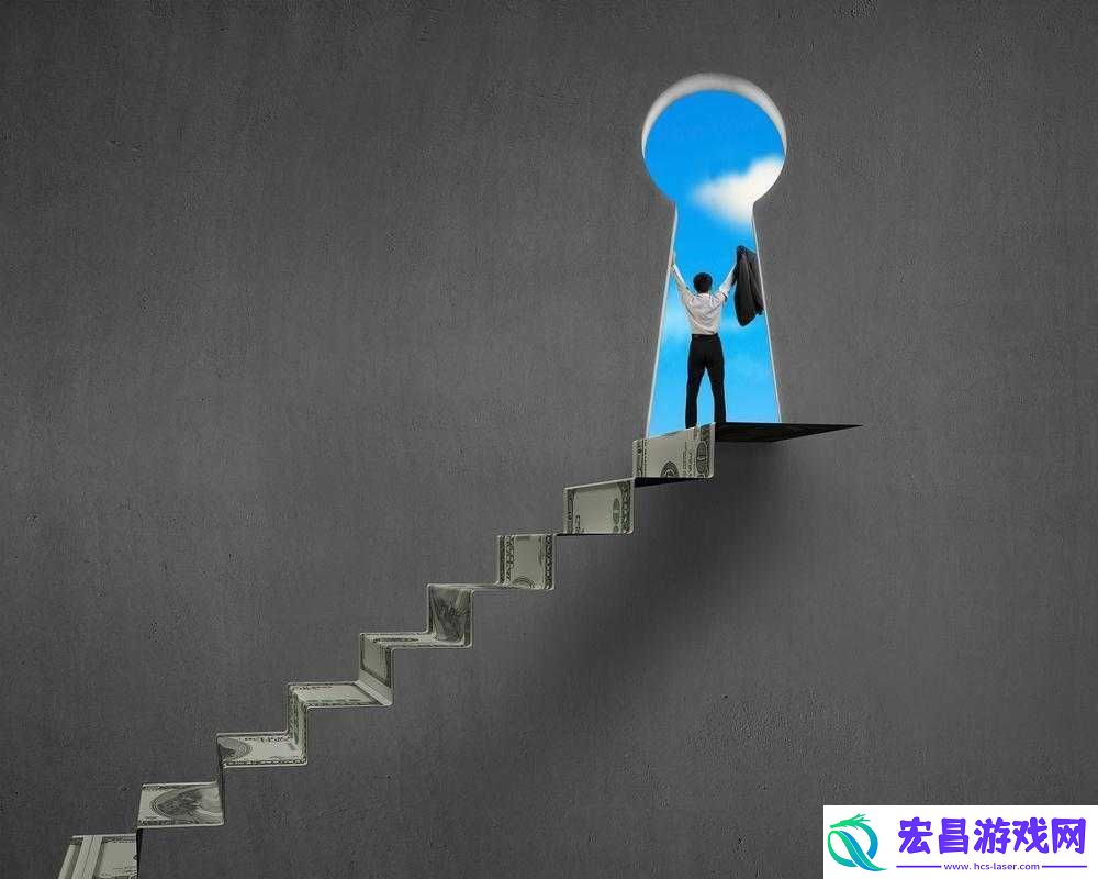 探讨