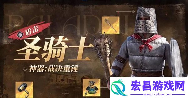 和平精英限时模式奇幻大乱斗神器选取攻略限时模式奇幻大乱斗神器推荐