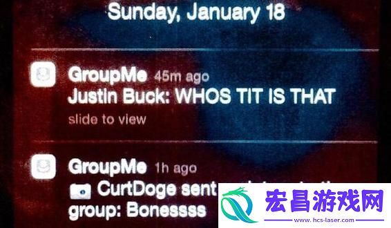 醉酒之后