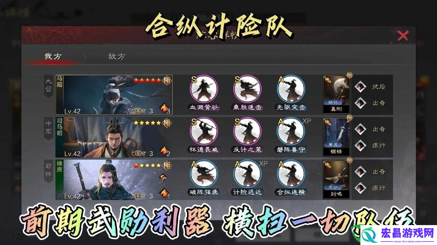 仙欲江湖初体验