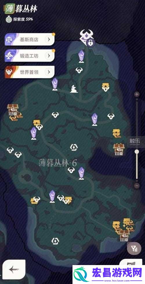 战神4全攻略