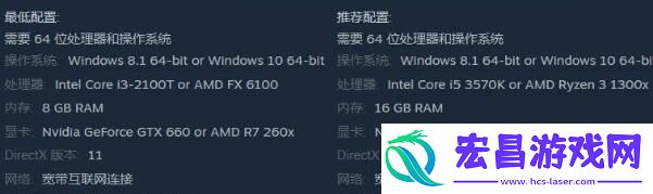 steam秋促双人成行多少钱