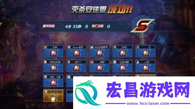 每日进入次数与混沌时空副本通关奖励详解DNF手游