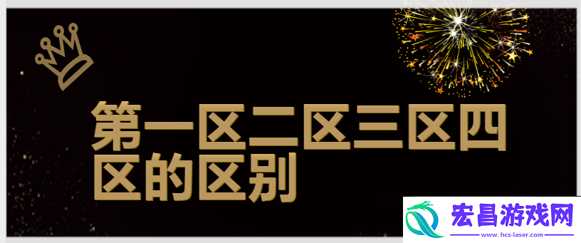 追寻自我