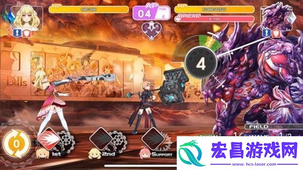 东京偶像计划武器怎么选择制作