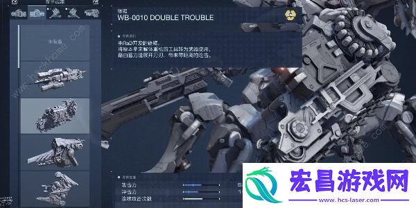 装甲核心6隐藏电锯怎么得