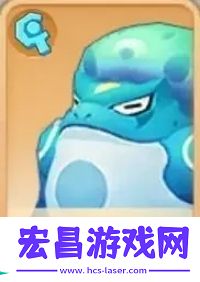 最后的原始人海怪鱼人培养
