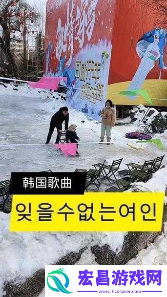 韩国歌曲XXXXMV