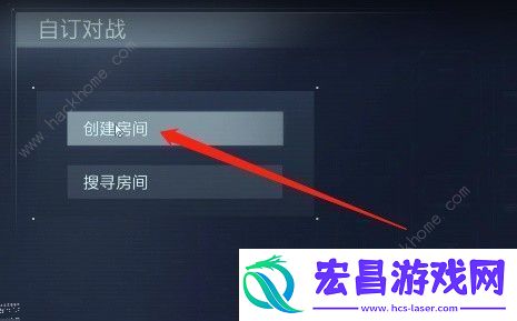 装甲核心6好友PVP怎么组队