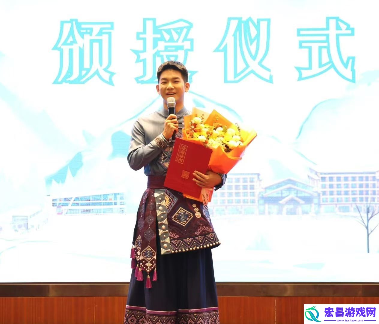 青年演员李斯南担任首位巴东文旅宣传大使