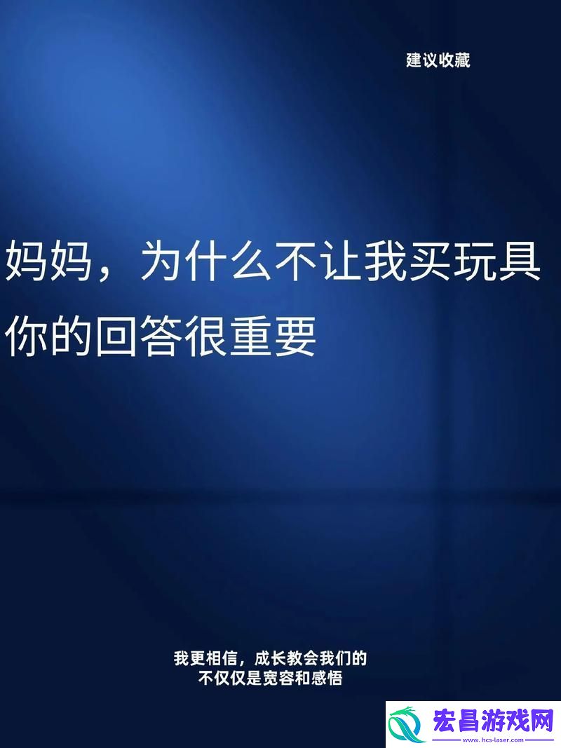 探索自我