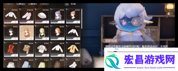体验社交玩法乐趣