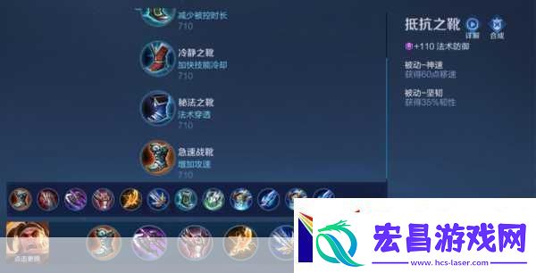 王者荣耀