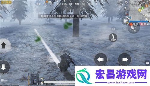 和平精英极寒模式加分吗