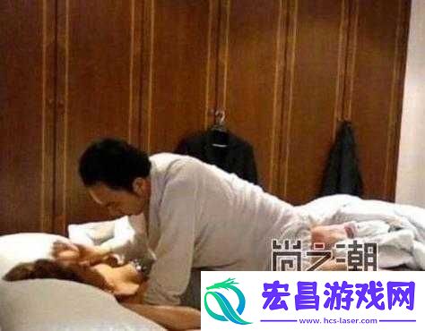 刘伊心与李宗瑞相关照片引发的热议