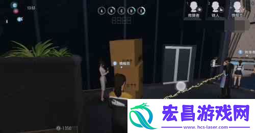 零号任务侦查职业如何选择