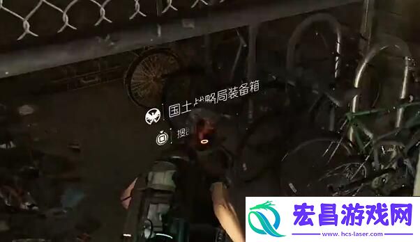 全境封锁2国土战略局装备箱收集攻略图文一览