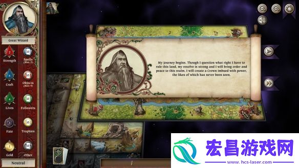 经典桌游数字版游戏圣符国度