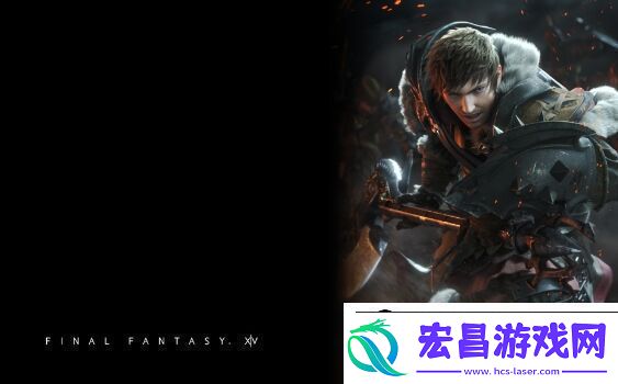 ff14战士循环怎么打
