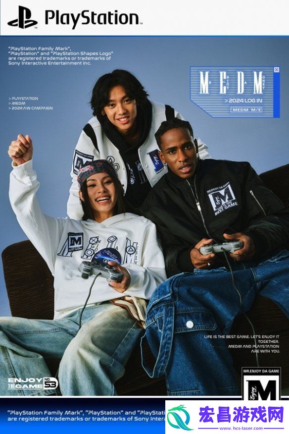 PlayStation中国10周年庆典