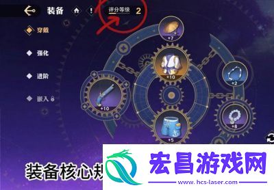 航海王壮志雄心预判操作技巧大揭秘【攻略大全】