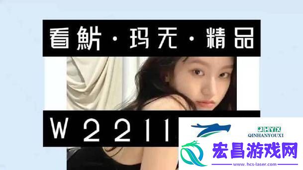 新探索“14may18