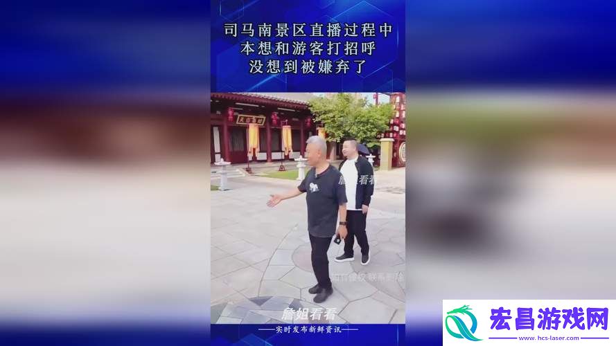 91精产国品一二三产品区别