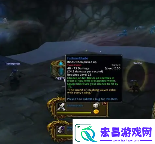 魔兽世界plus介绍