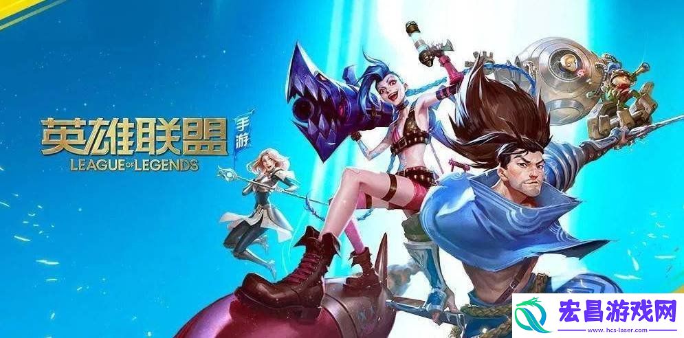 英雄联盟手游哪个射手最值得练