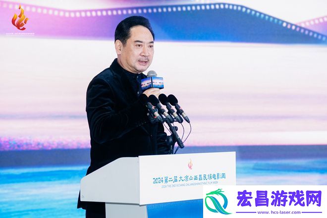 西昌民族电影周