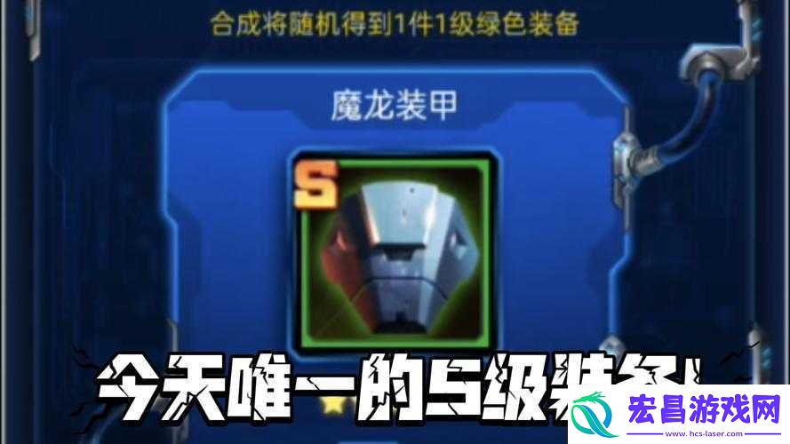 雷霆战机深度解析