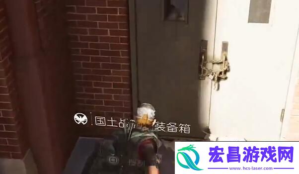 全境封锁2国土战略局装备箱收集攻略图文一览