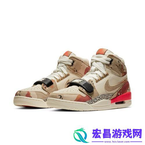 “乔蛋”商城