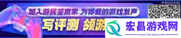 江湖十一新手注意事项