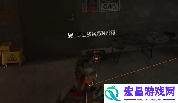 全境封锁2国土战略局装备箱收集攻略图文一览