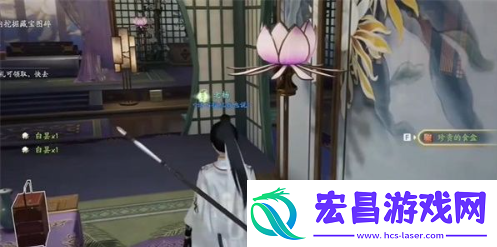 射雕手游白昙夜幽在哪