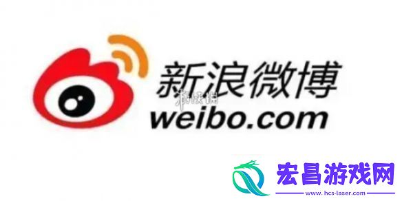 微博页版怎么发私信