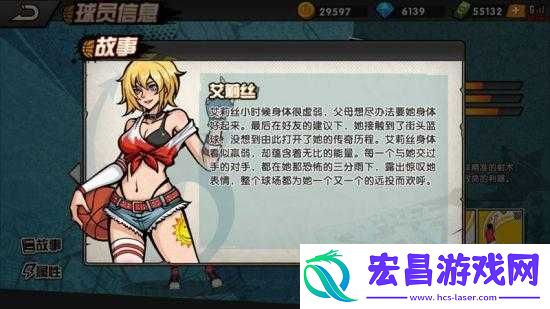 全民打怪兽