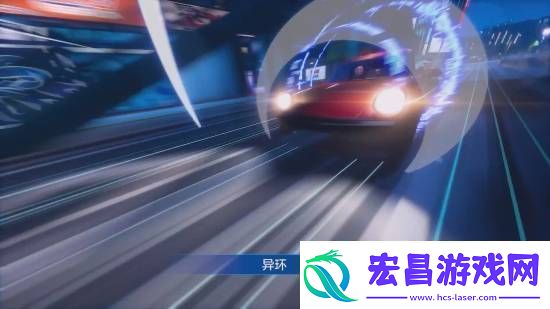 PS中国十周年宣传片释出