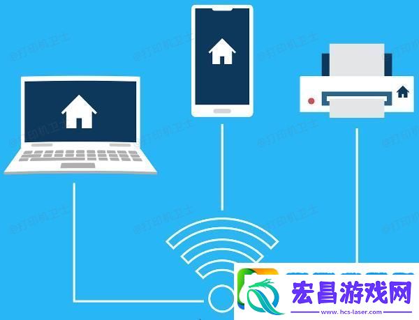 已连上共享打印机为何不打印