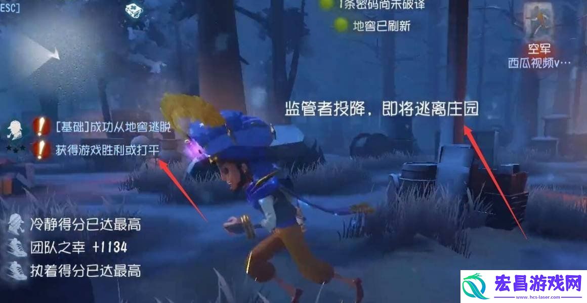 第五人格永眠镇密室逃脱怎么玩