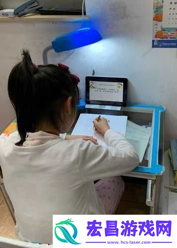 妹妹每天做两小时作业