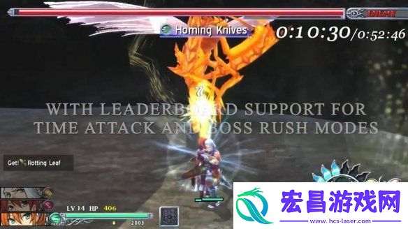 新版伊苏