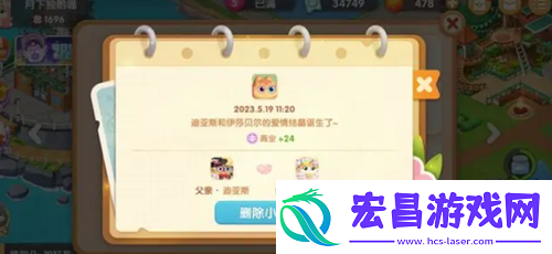 遇见喵克斯生小猫攻略