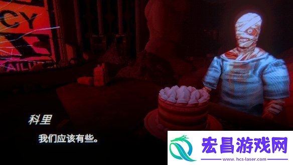 缄默祸运IGN