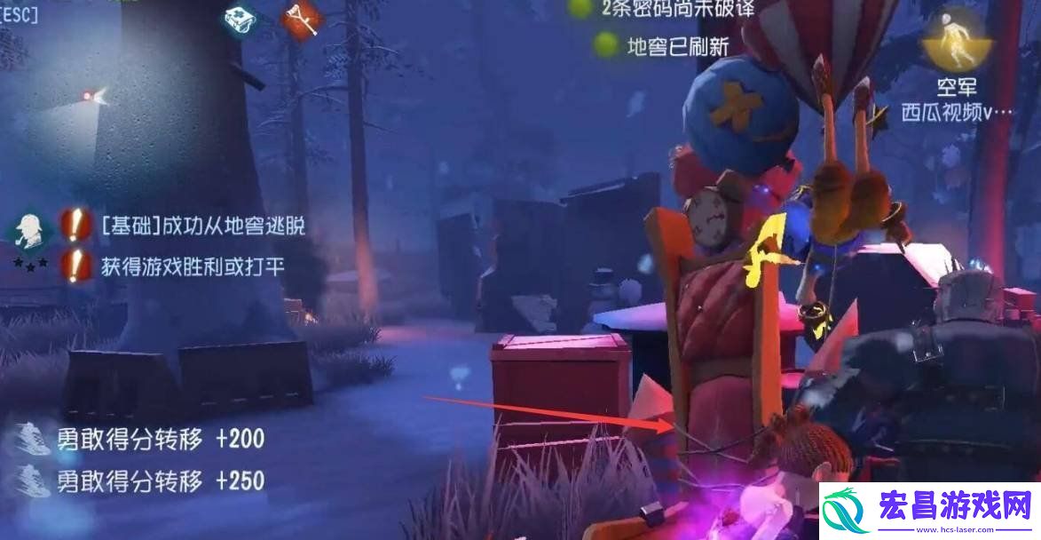 第五人格永眠镇密室逃脱怎么玩